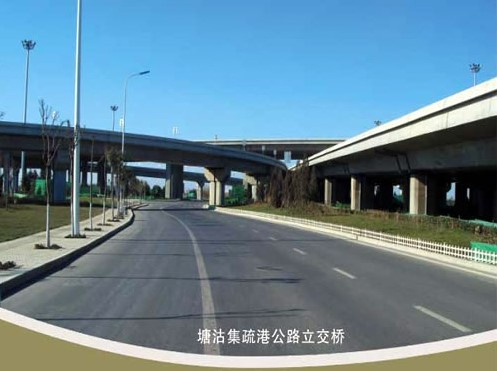 宣汉案例展示